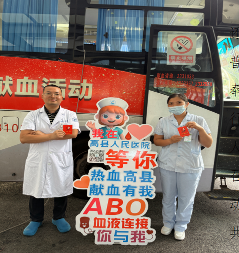 QQ_1756202619218.png