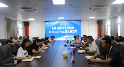 QQ_1756206881150.png