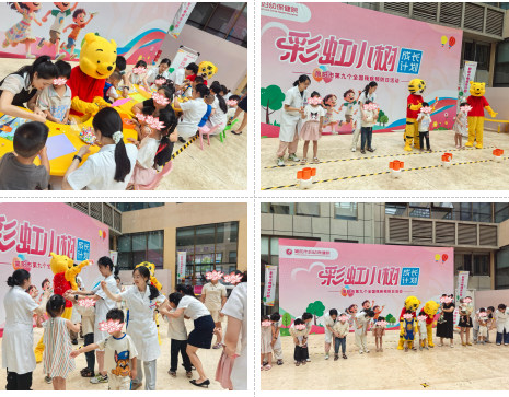 QQ_1756207470675.png