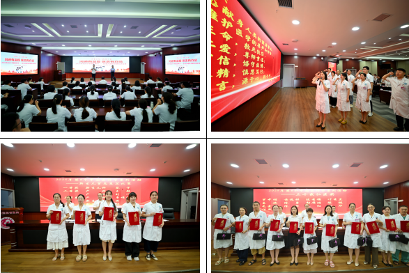 QQ_1756208158355.png