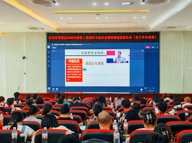 QQ_1756212778897.png