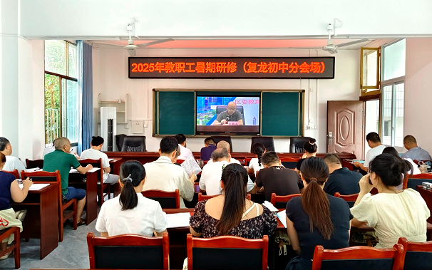 QQ_1756213162394.png