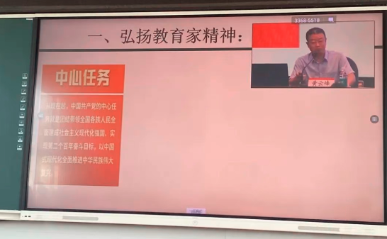 QQ_1756213560632.png