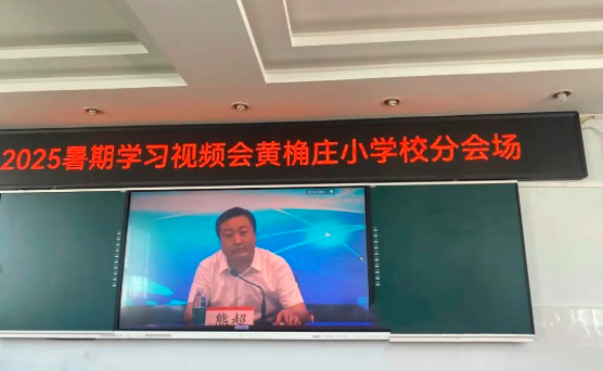 QQ_1756213552984.png
