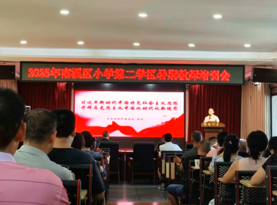 QQ_1756213909258.png
