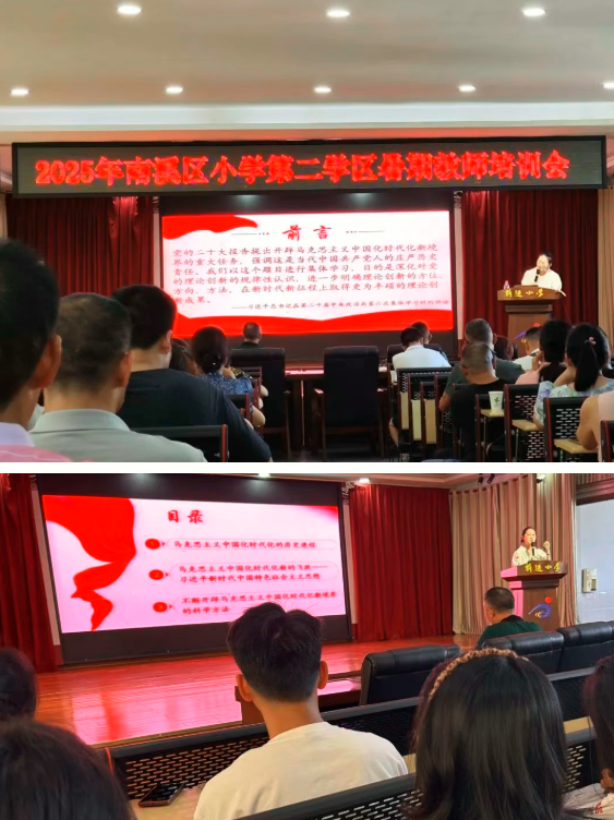 QQ_1756213929835.png