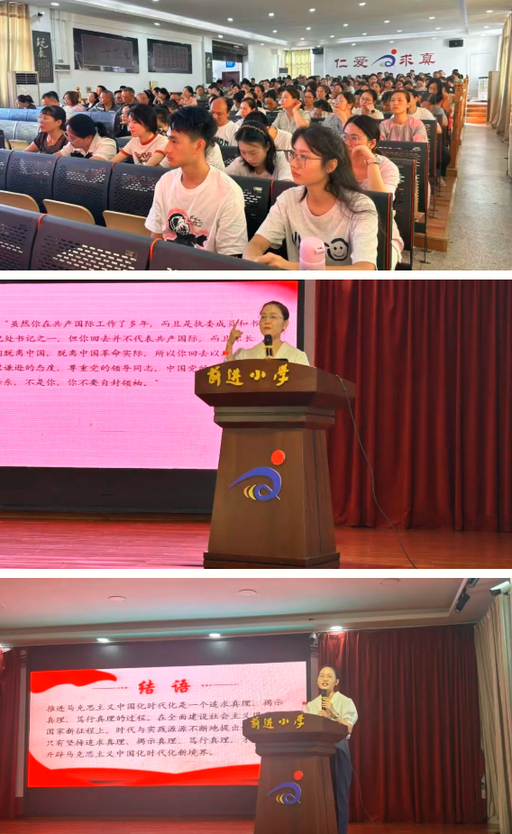 QQ_1756213952095.png