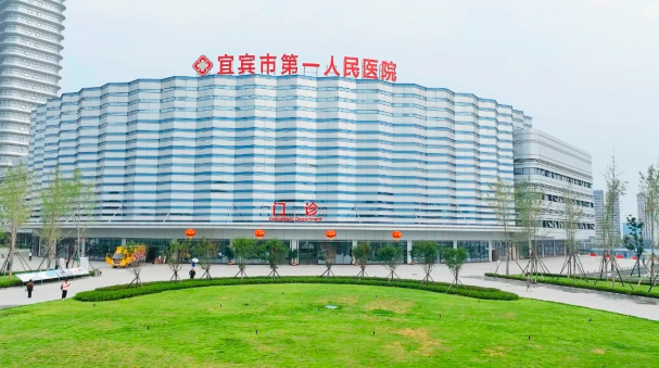 QQ_1756284884335.png