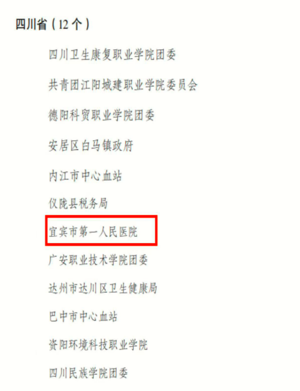 QQ_1756284873949.png