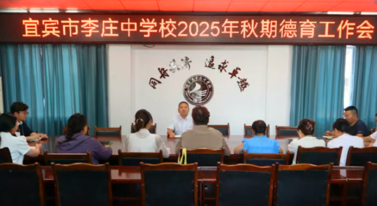 QQ_1756286015867.png