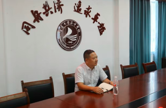 QQ_1756286007737.png