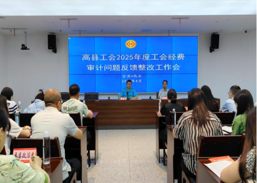 QQ_1756286210519.png