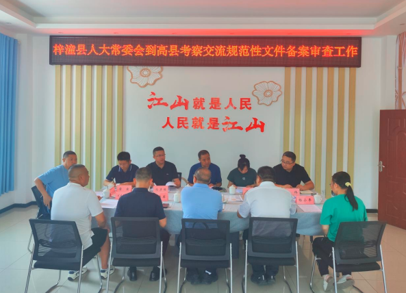 QQ_1756355929968.png