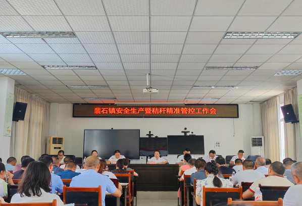 QQ_1756356314082.png