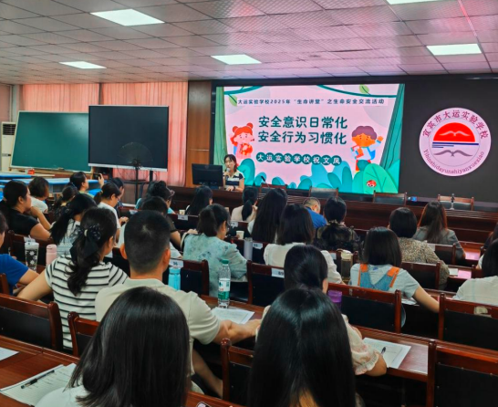 QQ_1756375799171.png