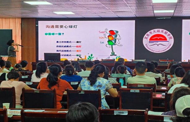 QQ_1756376282673.png