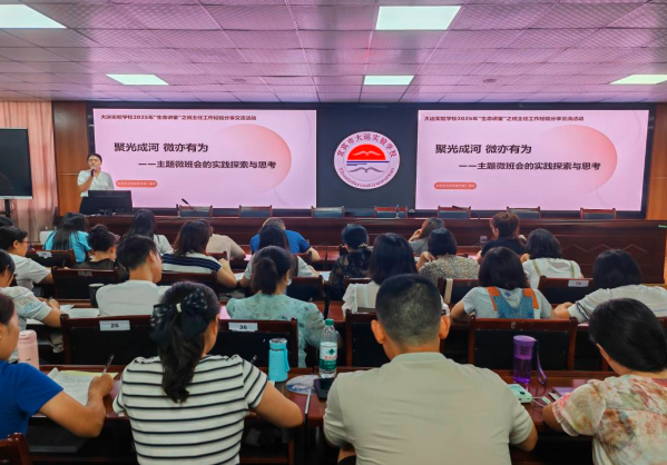 QQ_1756376351351.png
