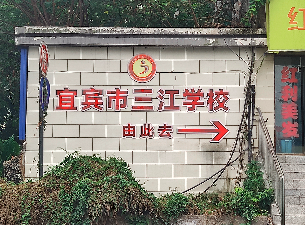 QQ_1756425822732.png