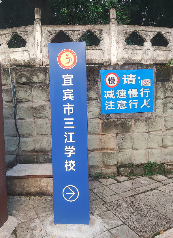 QQ_1756425853545.png