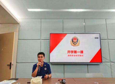 QQ_1756426631519.png