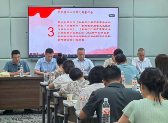 QQ_1756427212285.png