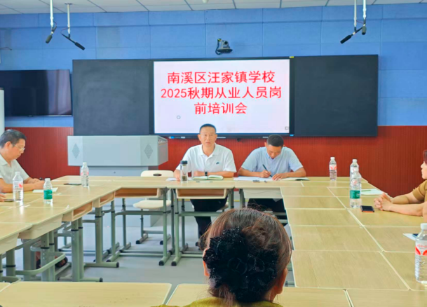 QQ_1756427627573.png