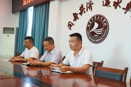 QQ_1756427811634.png