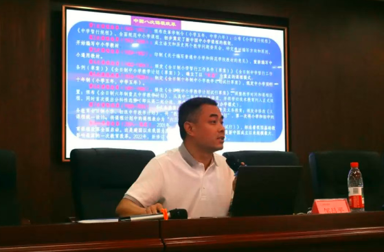 QQ_1756428104636.png
