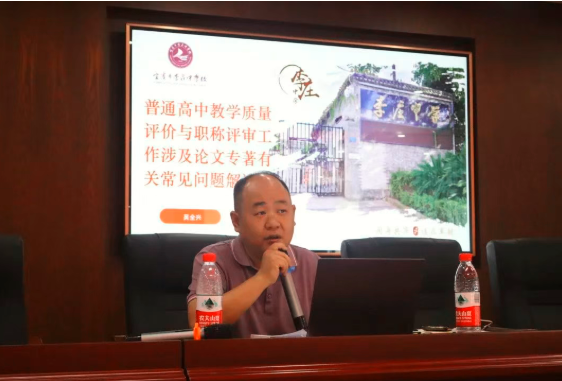 QQ_1756428098340.png
