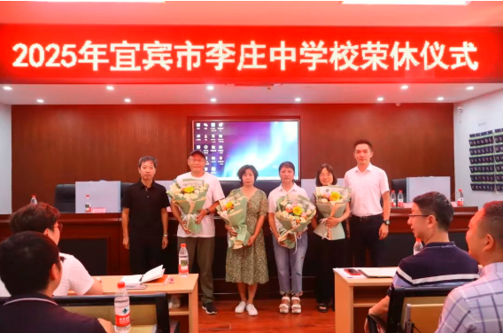 QQ_1756428085074.png