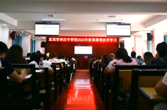 QQ_1756428056216.png