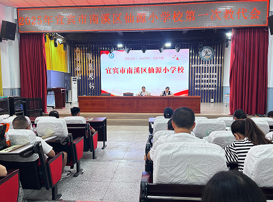 QQ_1756428349160.png