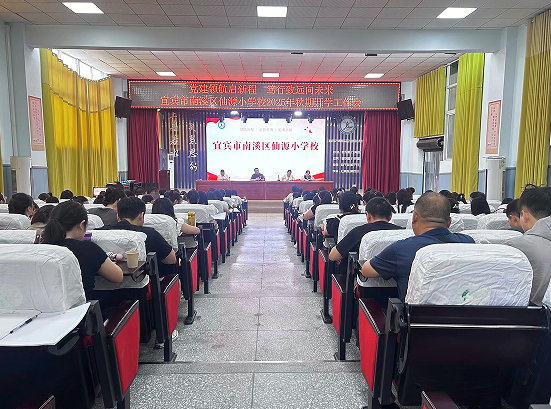 QQ_1756428595210.png
