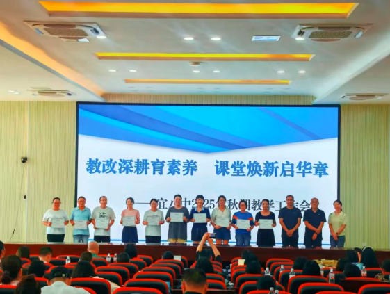 QQ_1756429262245.png