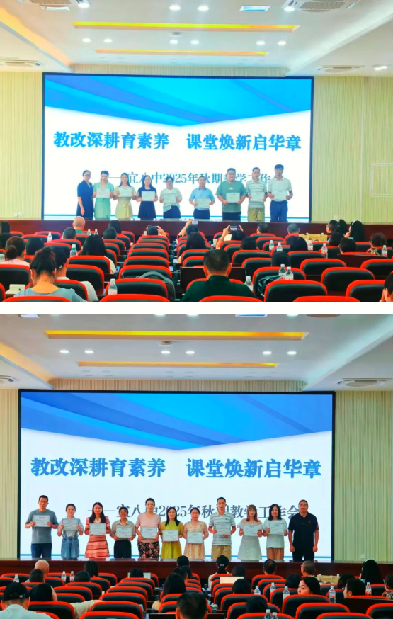 QQ_1756429254311.png