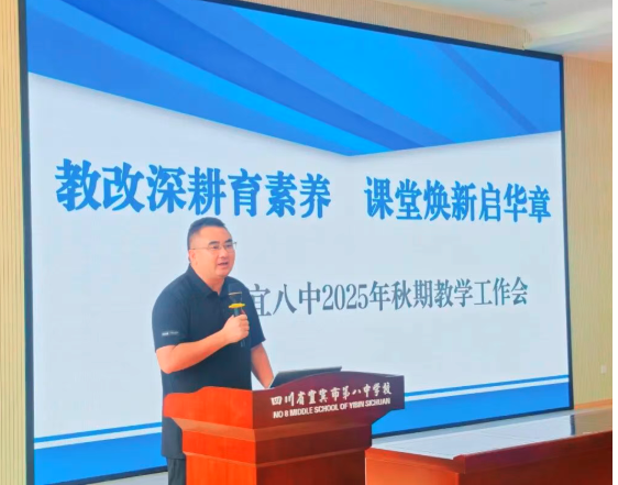 QQ_1756429243241.png