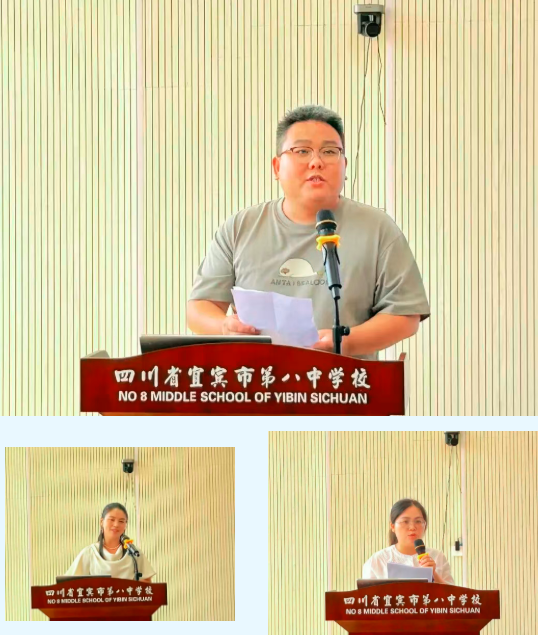 QQ_1756429236216.png