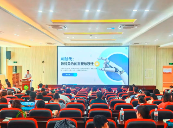 QQ_1756429228784.png