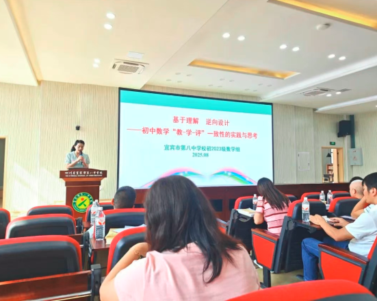 QQ_1756429222190.png