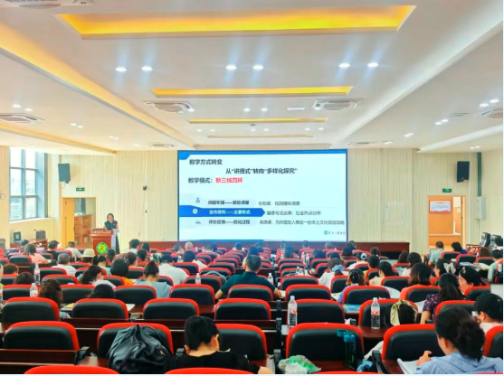 QQ_1756429214912.png