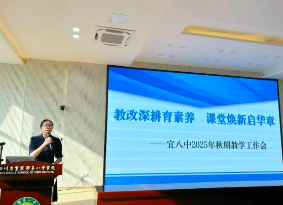 QQ_1756429195326.png
