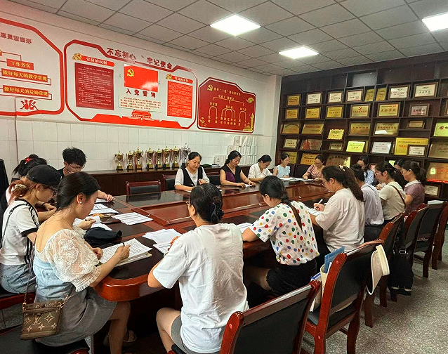 QQ_1756434602920.png