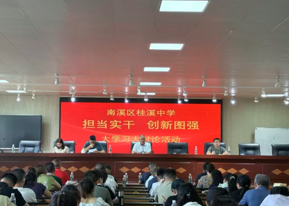 QQ_1756434856929.png