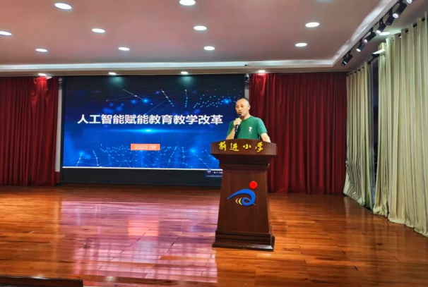 QQ_1756435273099.png