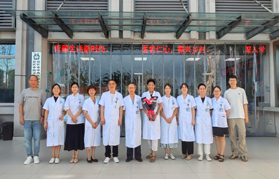 QQ_1756435641195.png