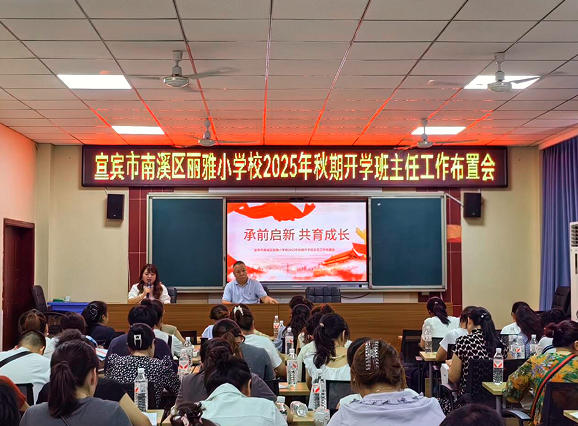 QQ_1756440864646.png