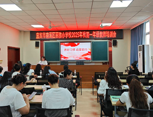 QQ_1756441803727.png