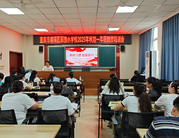 QQ_1756441847136.png