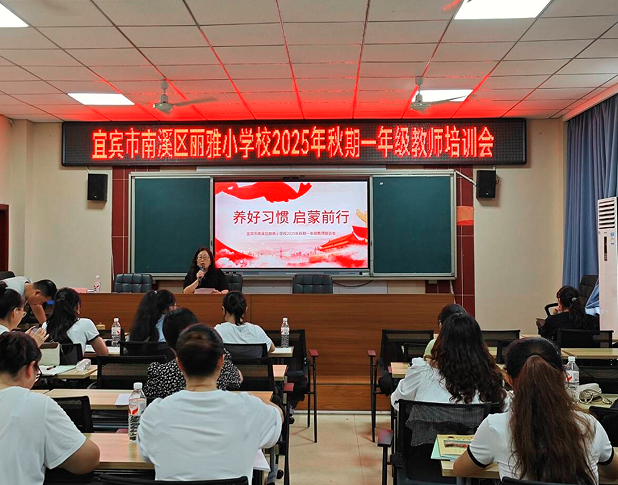 QQ_1756441879561.png