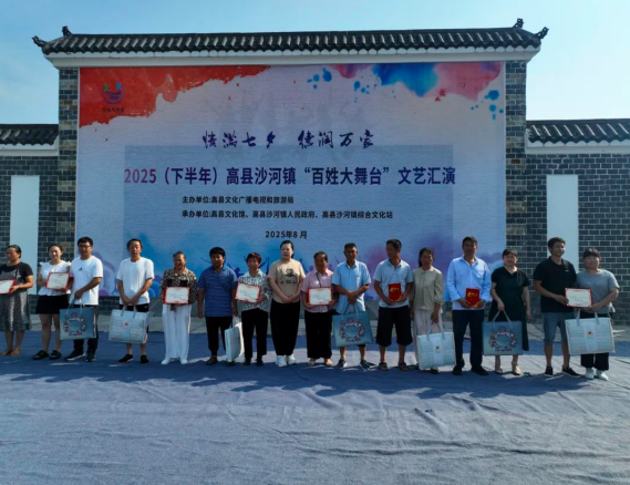 QQ_1756456467555.png